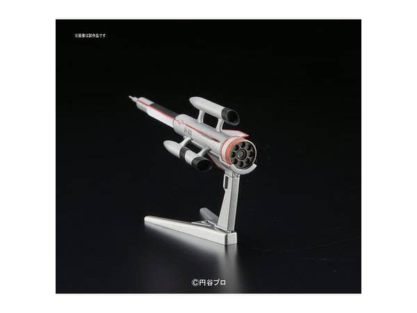 Mecha Collection - Ultraman Series No.08 Ultra Hawk II | 4549660121985