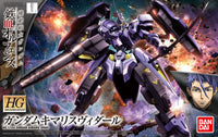 Orphans HG 1/144 Gundam Kimaris Vidar | 4573102554529