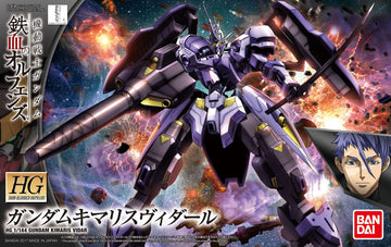 Orphans HG 1/144 Gundam Kimaris Vidar | 4573102554529
