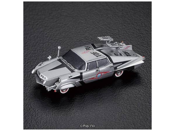 Bandai No.09 Pointer 'Ultraman', Bandai Mecha Collection | 4549660129660