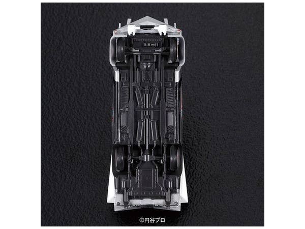 Bandai No.09 Pointer 'Ultraman', Bandai Mecha Collection | 4549660129660