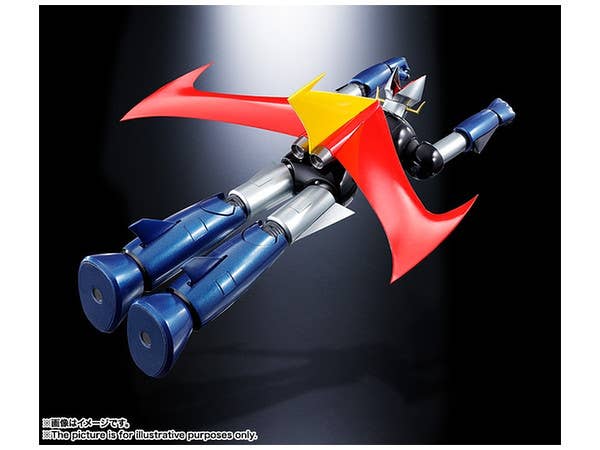 グレートマジンガー - Great Mazinger - Soul of Chogokin (GX-73) - D.C.(Bandai) | 4549660143475