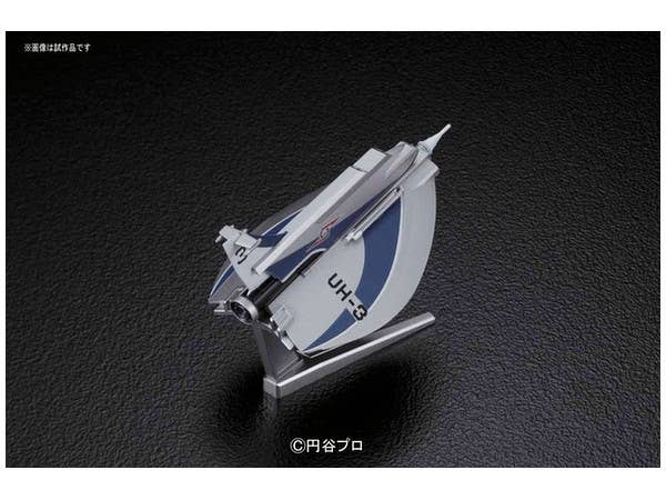 Mecha Collection - Ultraman Series No.10 Ultra Hawk III | 4549660144991