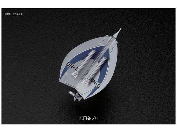 Mecha Collection - Ultraman Series No.10 Ultra Hawk III | 4549660144991