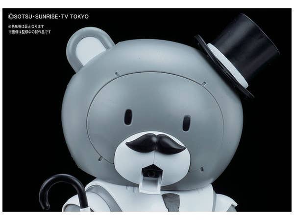 Bandai #52 Papagguy 'Gundam Build Fighters', Bandai HGBF 1/144 | 4573102587992