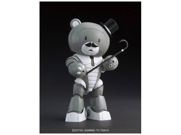 Bandai #52 Papagguy 'Gundam Build Fighters', Bandai HGBF 1/144 | 4573102587992