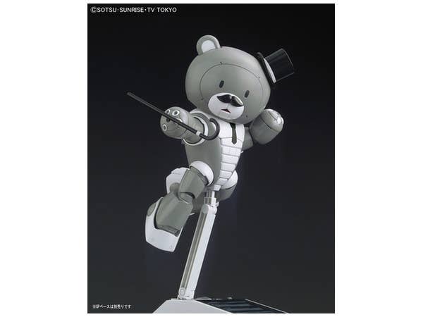 Bandai #52 Papagguy 'Gundam Build Fighters', Bandai HGBF 1/144 | 4573102587992