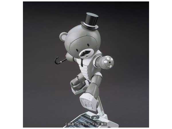 Bandai #52 Papagguy 'Gundam Build Fighters', Bandai HGBF 1/144 | 4573102587992