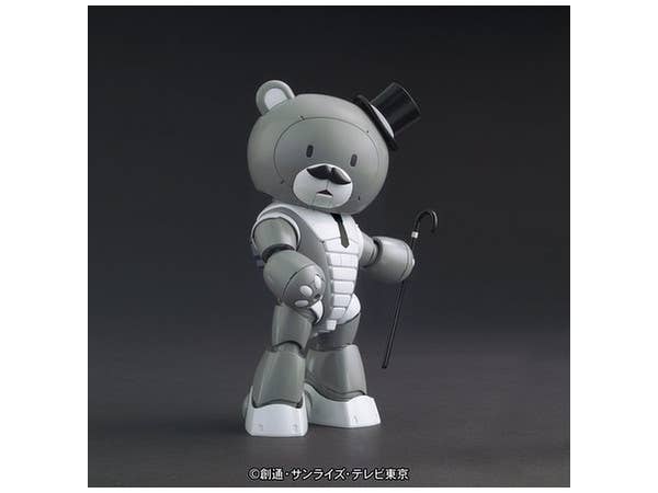 Bandai #52 Papagguy 'Gundam Build Fighters', Bandai HGBF 1/144 | 4573102587992