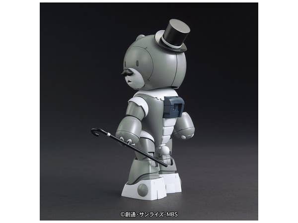 Bandai #52 Papagguy 'Gundam Build Fighters', Bandai HGBF 1/144 | 4573102587992