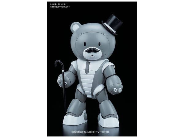 Bandai #52 Papagguy 'Gundam Build Fighters', Bandai HGBF 1/144 | 4573102587992