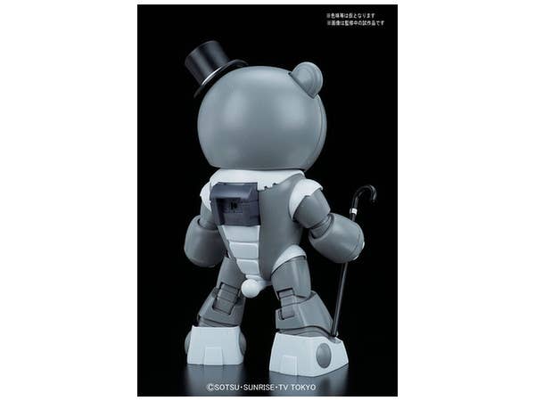 Bandai #52 Papagguy 'Gundam Build Fighters', Bandai HGBF 1/144 | 4573102587992