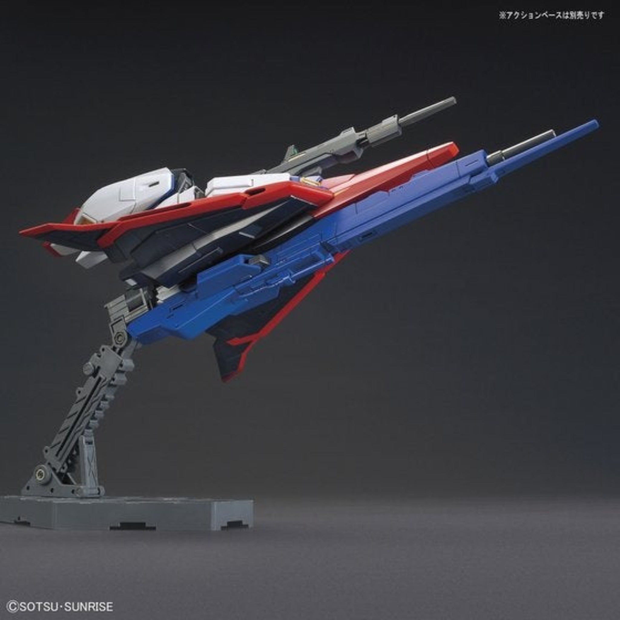 BANDAI Hobby HGUC 1/144 #203 Zeta Gundam