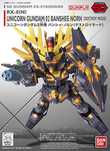 Bandai SD EX-Standard #015 Unicorn Gundam 02 Banshee Norn (Destroy Mode) "Gundam UC"