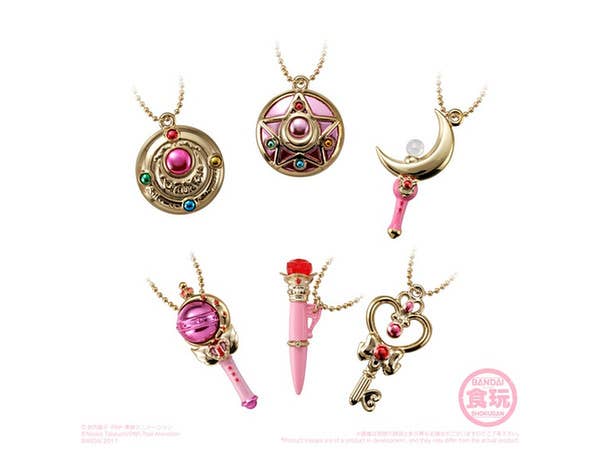 Bandai Assorted Sailor Moon Vol. 1 'Sailor Moon', Bandai Little Charm | 4549660159346