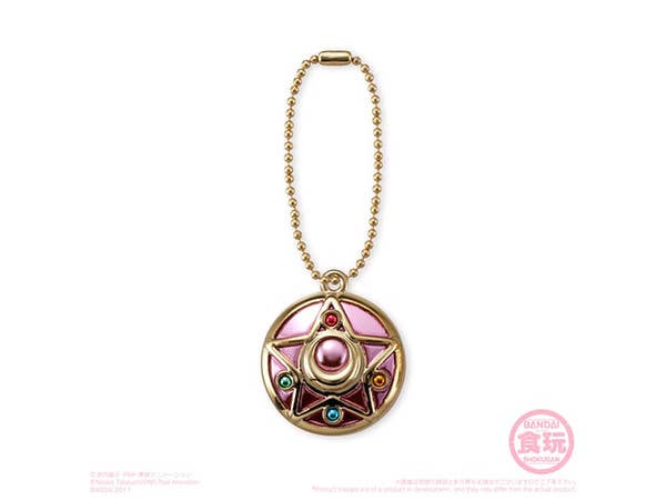 Bandai Assorted Sailor Moon Vol. 1 'Sailor Moon', Bandai Little Charm | 4549660159346