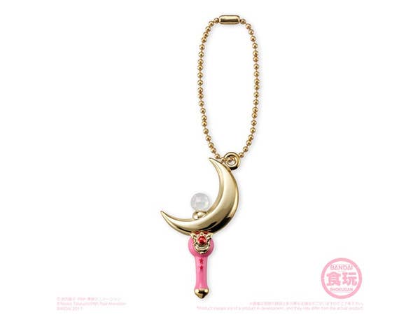 Bandai Assorted Sailor Moon Vol. 1 'Sailor Moon', Bandai Little Charm | 4549660159346