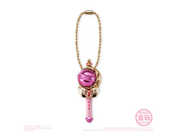 Bandai Assorted Sailor Moon Vol. 1 'Sailor Moon', Bandai Little Charm | 4549660159346