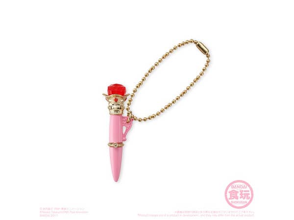 Bandai Assorted Sailor Moon Vol. 1 'Sailor Moon', Bandai Little Charm | 4549660159346