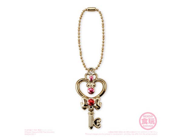Bandai Assorted Sailor Moon Vol. 1 'Sailor Moon', Bandai Little Charm | 4549660159346