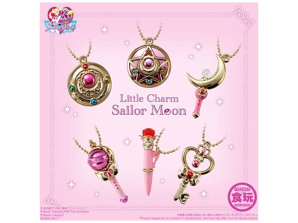 Bandai Assorted Sailor Moon Vol. 1 'Sailor Moon', Bandai Little Charm | 4549660159346