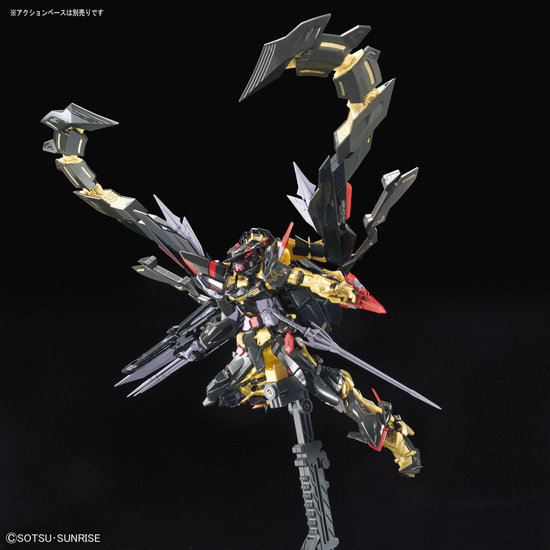 BANDAI Hobby RG 1/144 Gundam Astray Gold Frame Amatsu Mina