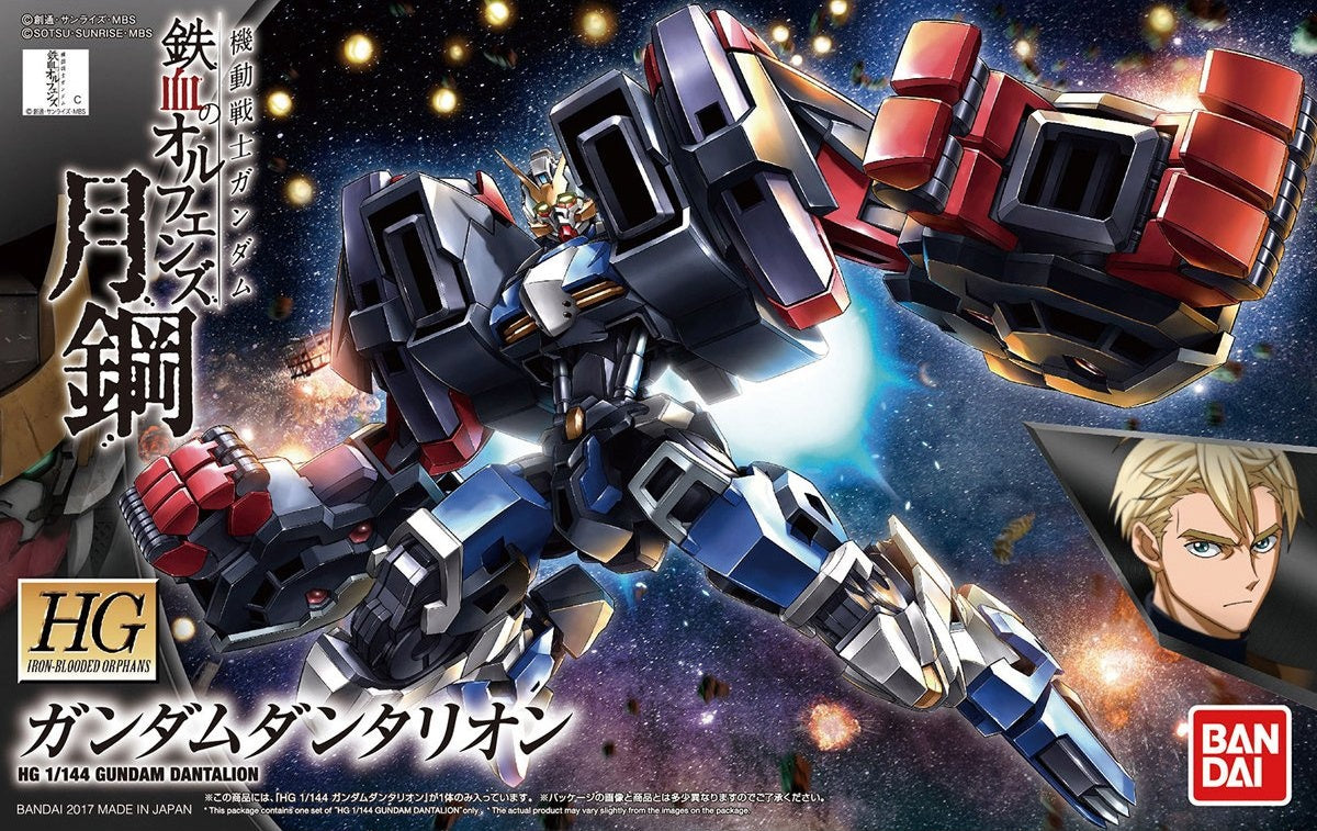BANDAI Hobby Orphans HG 1/144 Gundam Dantalion