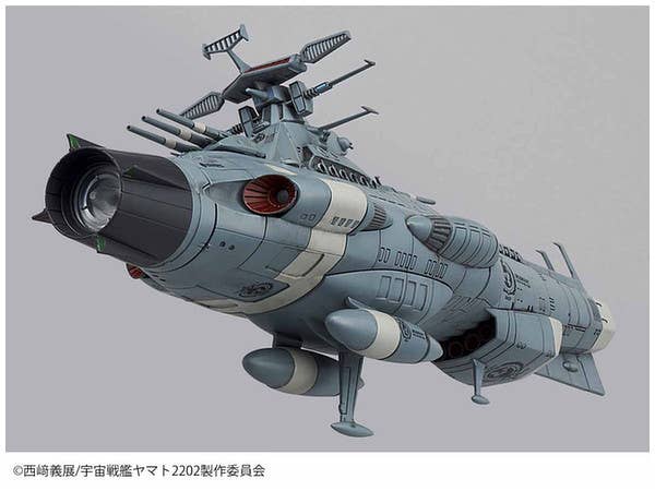 Star Blazers - 1/1000 Dreadnought | 4573102672216