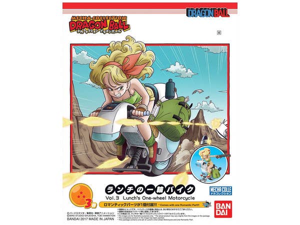 Bandai Vol.3 Launch One-Wheel Motorcycle 'Dragon Ball', Bandai Mecha Collection | 4549660163947