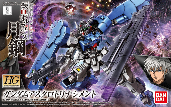 Bandai HG IBO 1/144 #39 Gundam Astaroth Rinascimento "Gundam IBO Moonlight"