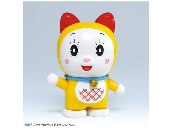 Bandai Dorami 'Doraemon', Bandai Figure-rise Mechanics | 4573102554628