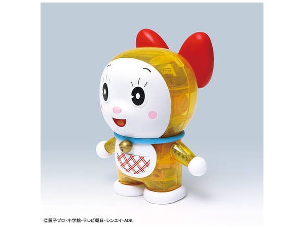 Bandai Dorami 'Doraemon', Bandai Figure-rise Mechanics | 4573102554628