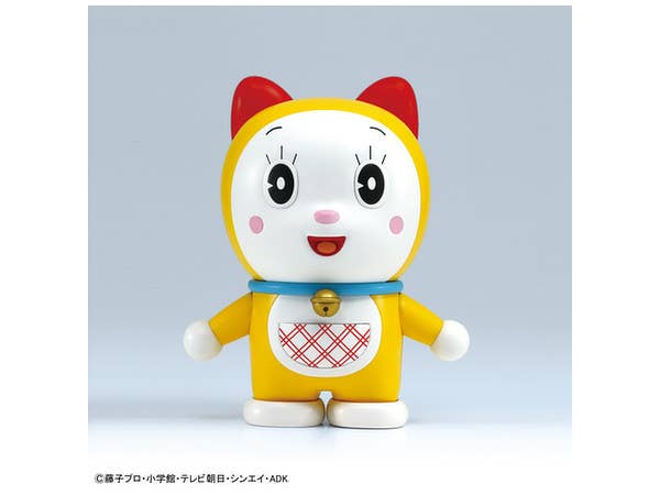 Bandai Dorami 'Doraemon', Bandai Figure-rise Mechanics | 4573102554628