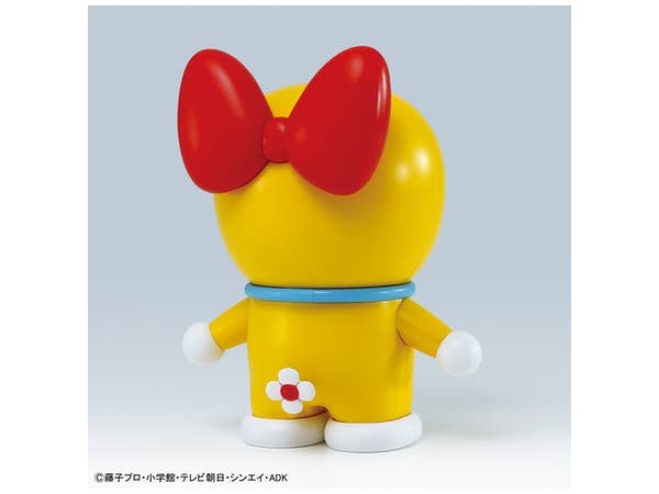 Bandai Dorami 'Doraemon', Bandai Figure-rise Mechanics | 4573102554628