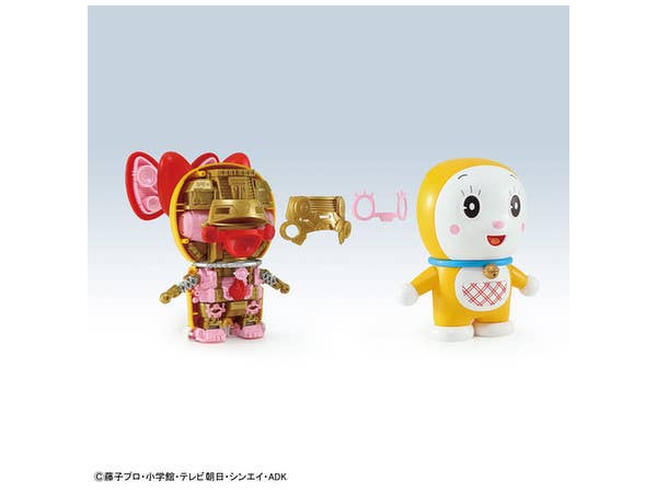 Bandai Dorami 'Doraemon', Bandai Figure-rise Mechanics | 4573102554628
