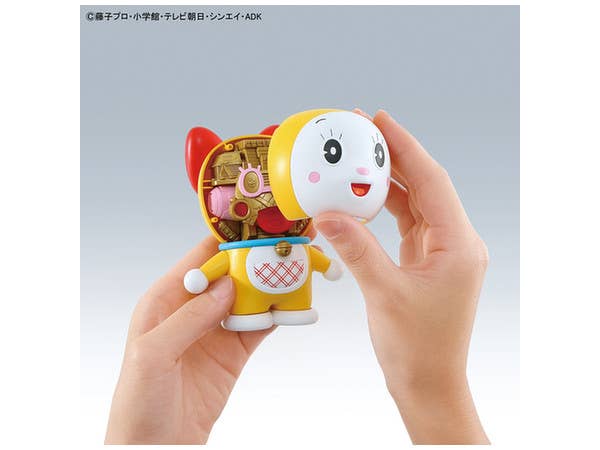 Bandai Dorami 'Doraemon', Bandai Figure-rise Mechanics | 4573102554628