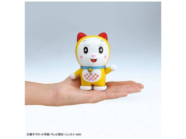 Bandai Dorami 'Doraemon', Bandai Figure-rise Mechanics | 4573102554628