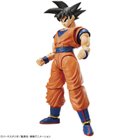 Bandai (Discontinued use BAS5058304)Son Goku 'Dragon Ball Z', Bandai Figure-Rise Standard | 4549660197621