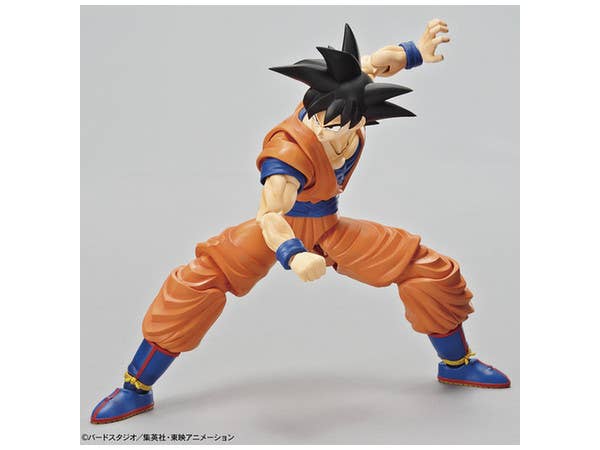 Bandai (Discontinued use BAS5058304)Son Goku 'Dragon Ball Z', Bandai Figure-Rise Standard | 4549660197621