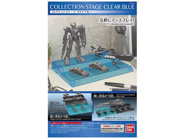 BANDAI Collection Stage - Clear Blue | 4549660210511