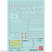 Gundam Decal 112 - RG 1/144 Unicorn Gundam | 4573102579713