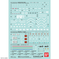 Gundam Decal 113 - Mobile Suit Gundam The Origin Multiuse 2 | 4573102579720