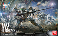 Bandai Full Metal Panic - 1/60 Gernsback [Normal] Ver.IV | 4549660222613