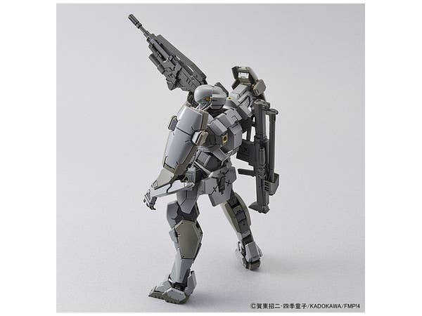 Bandai Full Metal Panic - 1/60 Gernsback [Normal] Ver.IV | 4549660222613
