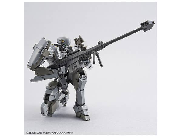 Bandai Full Metal Panic - 1/60 Gernsback [Normal] Ver.IV | 4549660222613