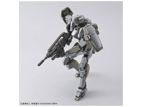 Bandai Full Metal Panic - 1/60 Gernsback [Normal] Ver.IV | 4549660222613