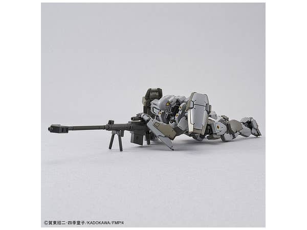 Bandai Full Metal Panic - 1/60 Gernsback [Normal] Ver.IV | 4549660222613