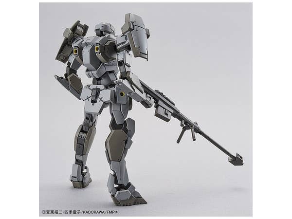 Bandai Full Metal Panic - 1/60 Gernsback [Normal] Ver.IV | 4549660222613