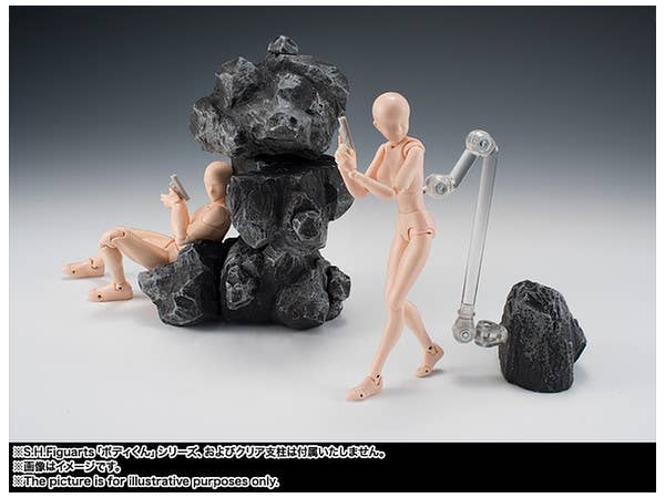 Tamashii Effect - Gray ver.(Bandai) | 4549660225522