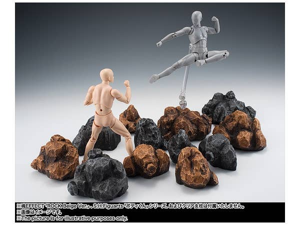 Tamashii Effect - Gray ver.(Bandai) | 4549660225522